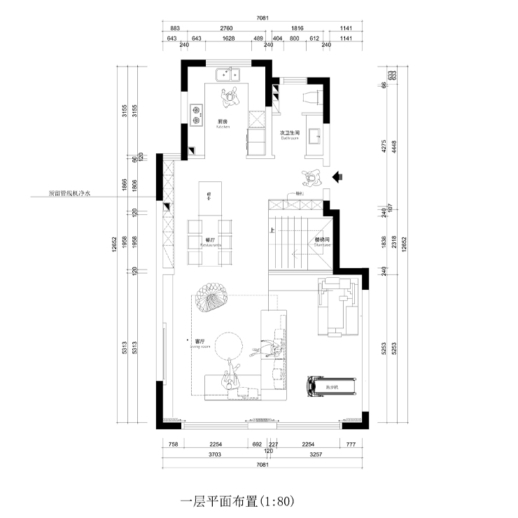 汇置尚郡-149平米叠拼一层-布局图.jpg