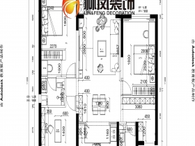 中海·天钻|中古风格 中海·天钻|中古风格