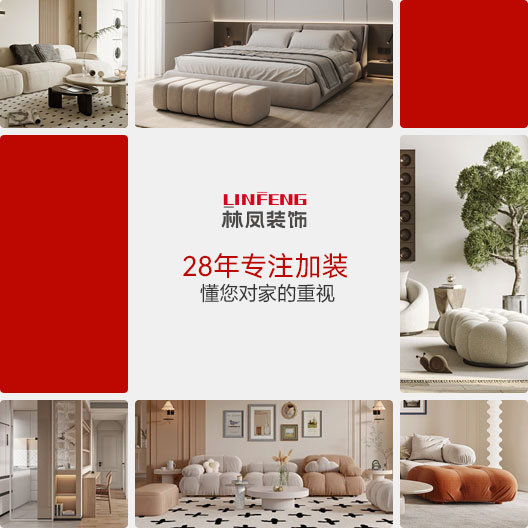 品牌介绍-素材图.jpg