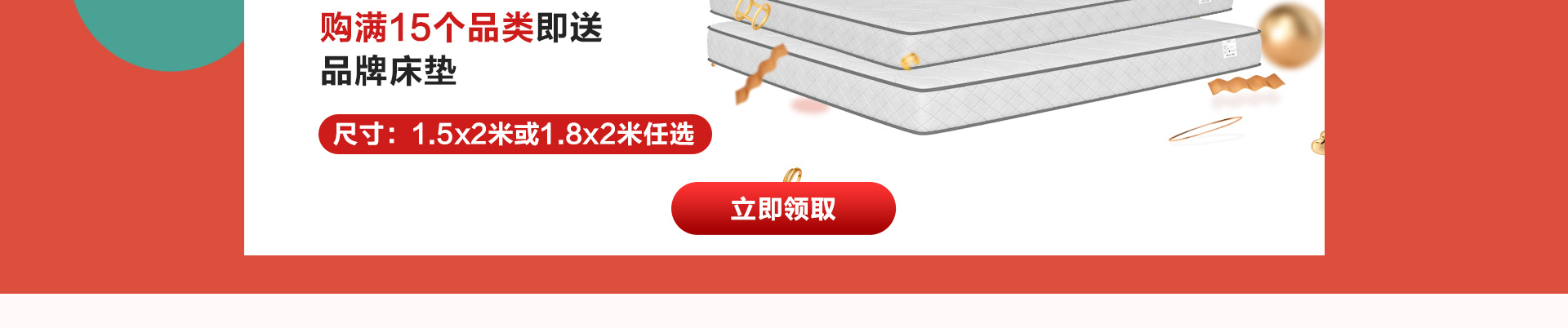 年中活动页_09.jpg