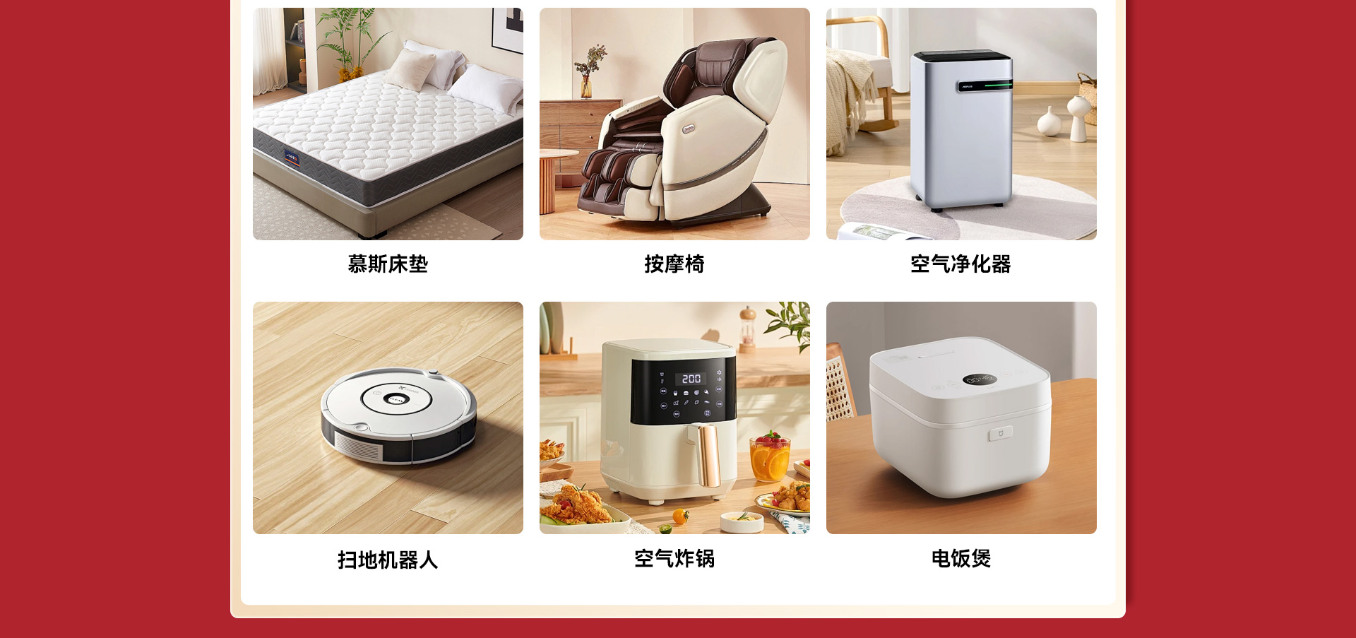 常规活动页_05.jpg