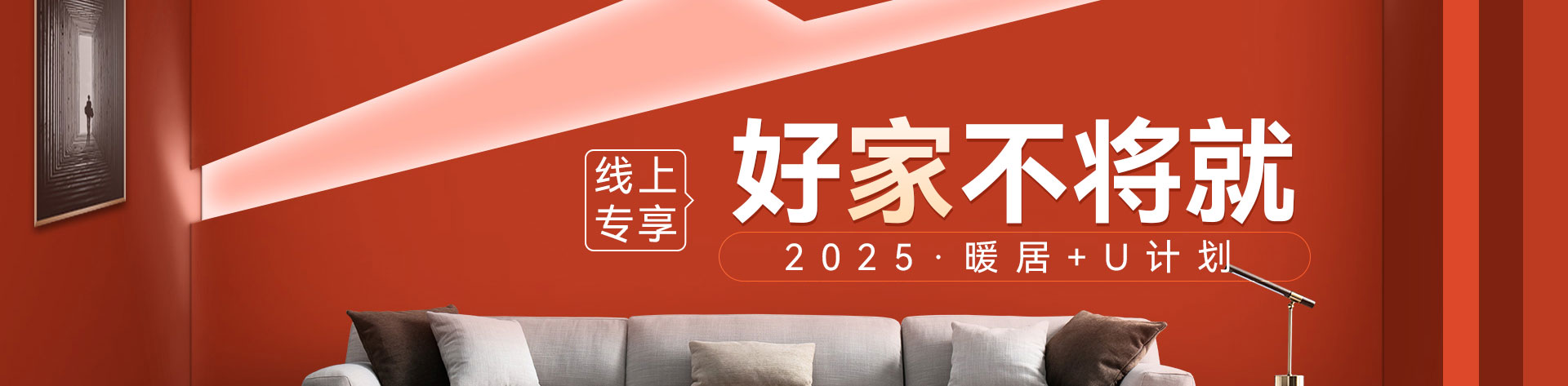 超级品质月_01.jpg