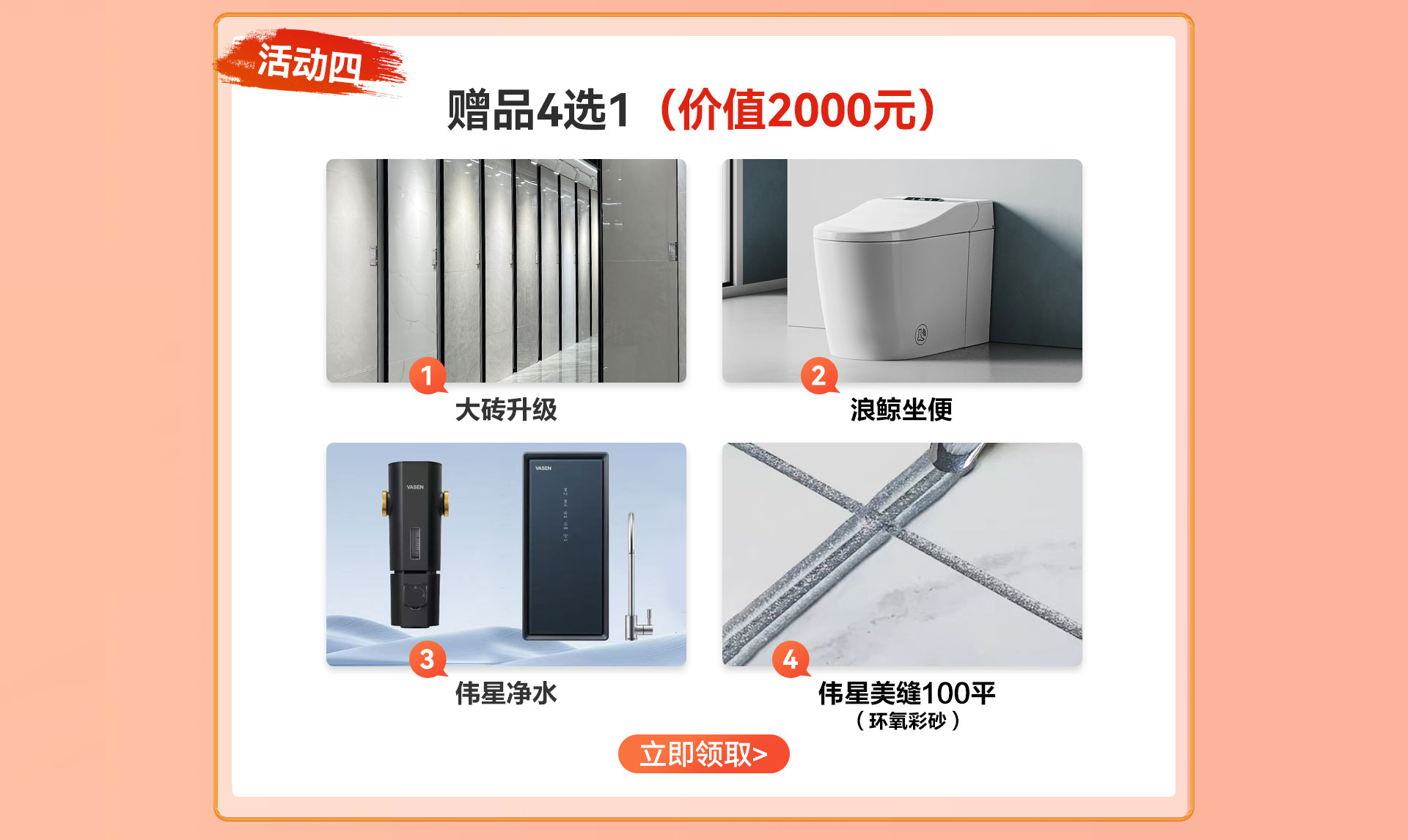 超级品质月_09.jpg