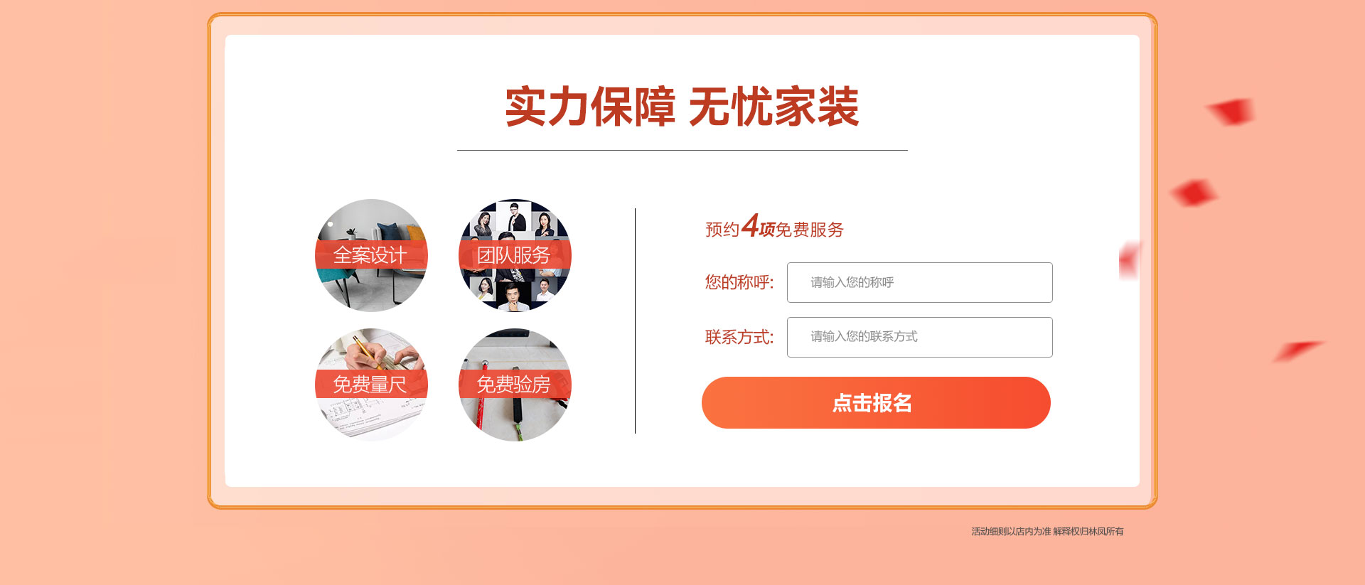 超级品质月_10.jpg