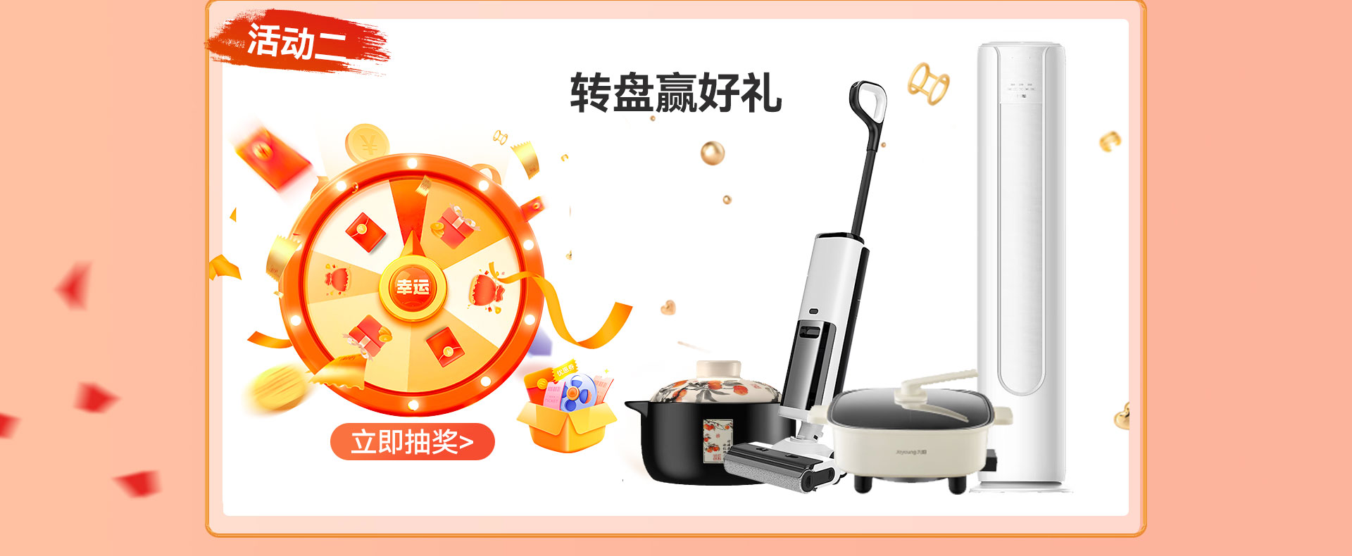 超级品质月_05.jpg