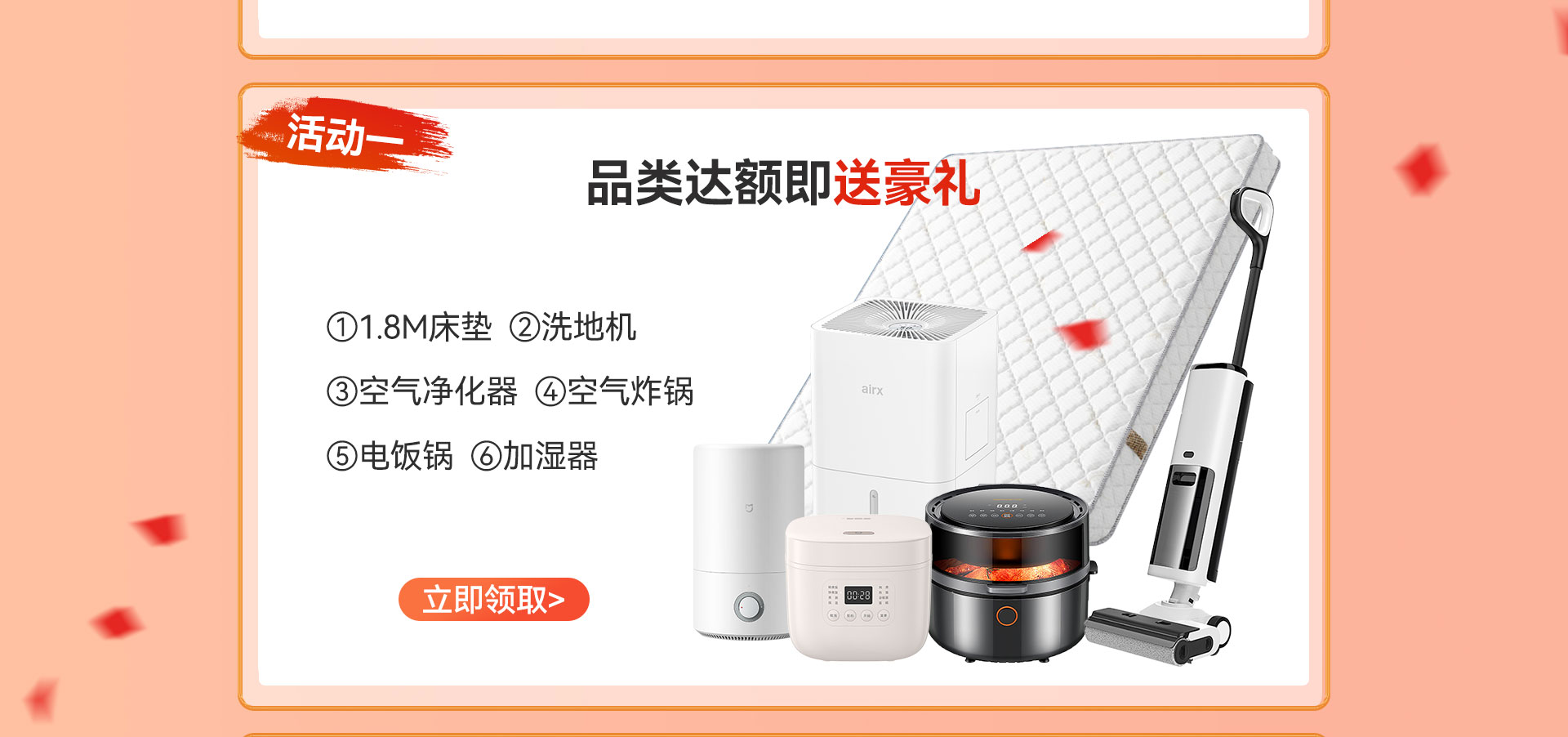 超级品质月_04.jpg